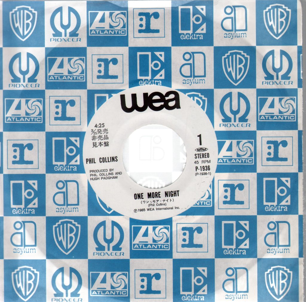 Phil Collins - One More Night - 7 Inch
