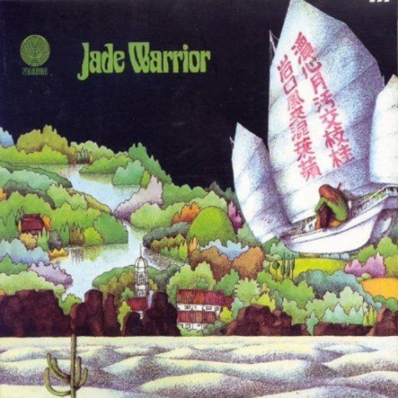 Jade Warrior - Jade Warrior - Cd