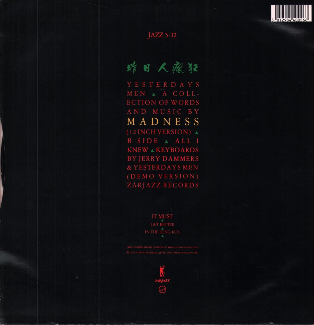 Madness - Yesterday's Men - 12 Inch