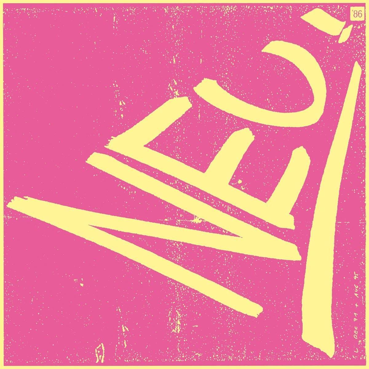 Neu - Neu! ´86 - Lp