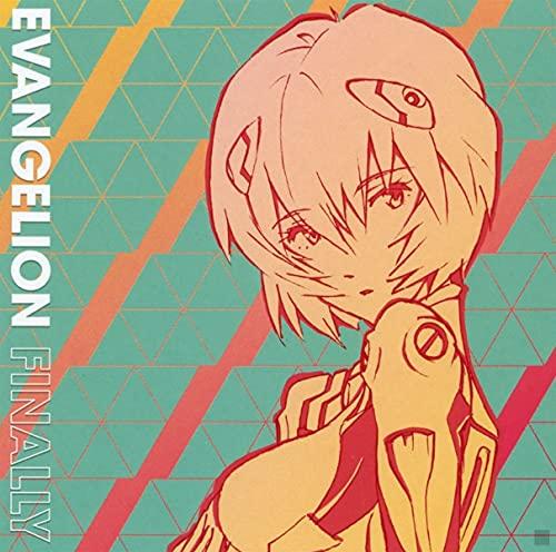Various Artists - Evangelion Finally - Cd
