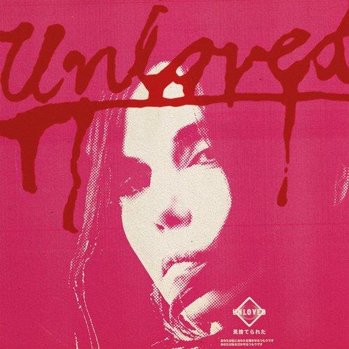 Unloved - Pink Album - Double Lp