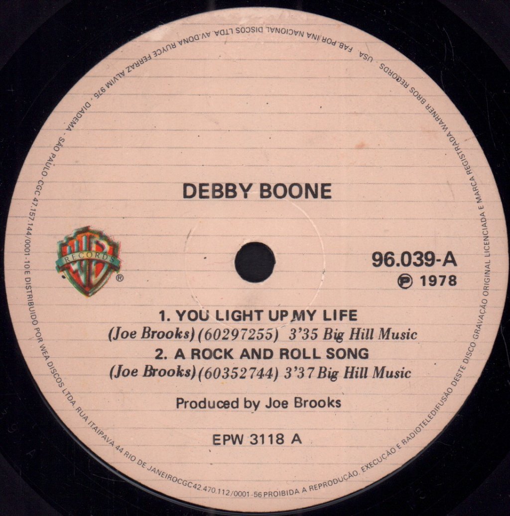 Debby Boone - You Light Up My Life - 7 Inch