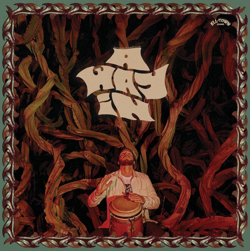 Mitchum Yacoub - A Way In - Lp