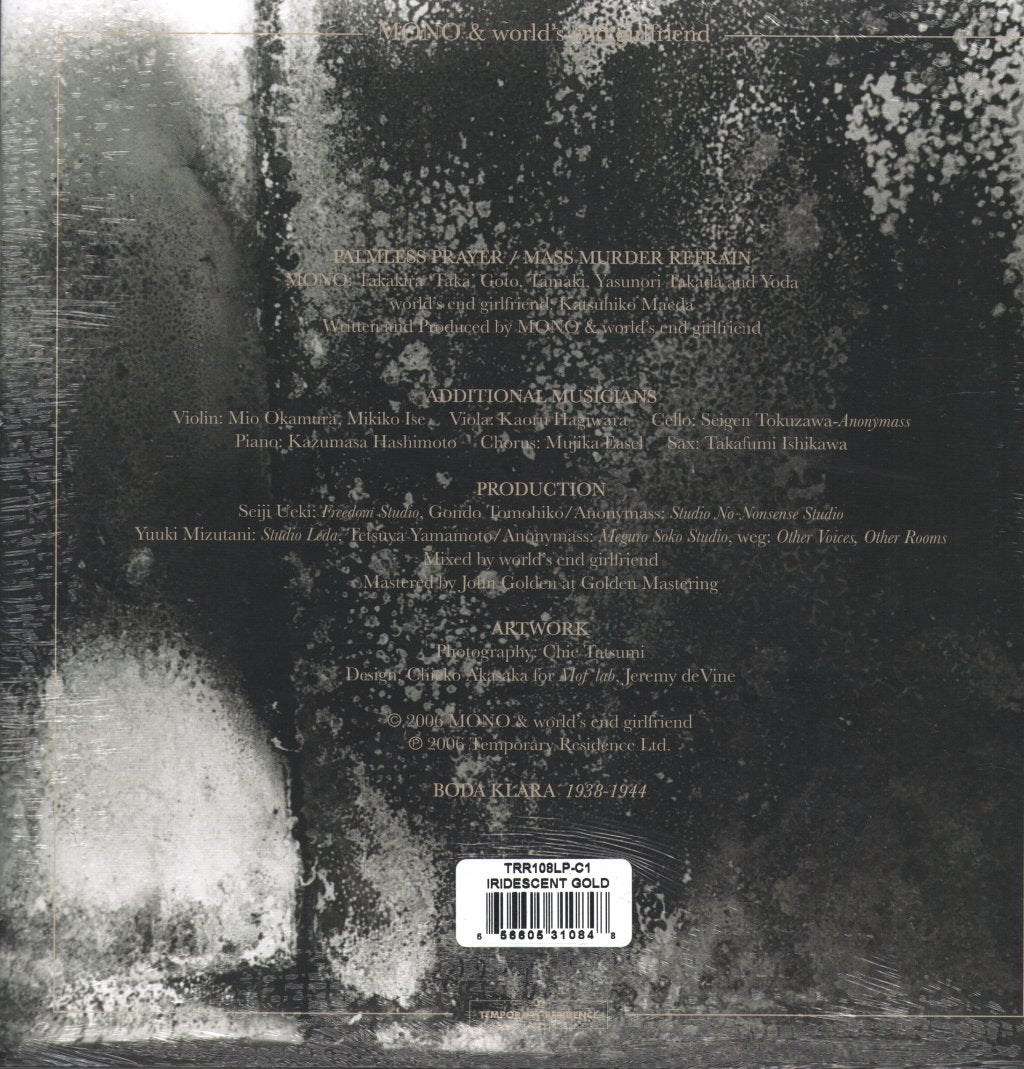 Mono And World's End Girlfriend - Palmless Prayer / Mass Murder Refrain - Lp