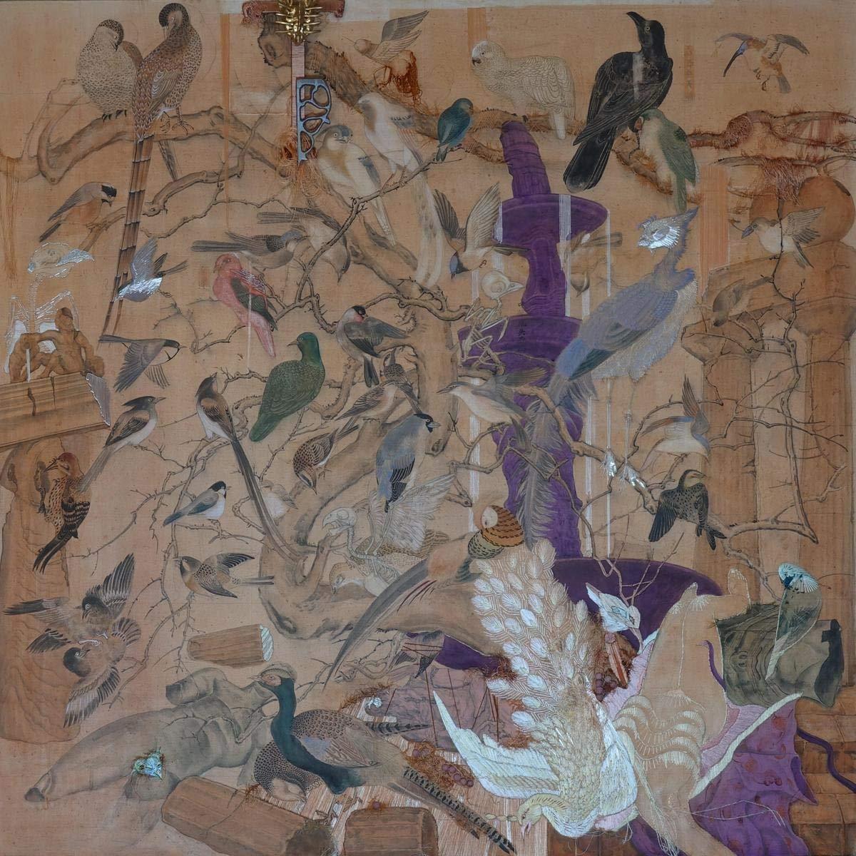 Howie Lee - Birdy Island - Cd