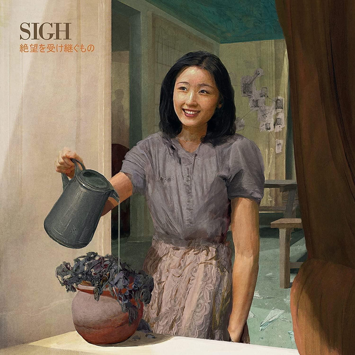 Sigh - Heir To Despair - Lp