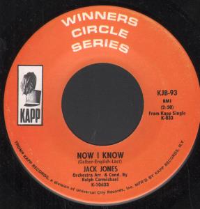 Jack Jones - Now I Know - 7 Inch