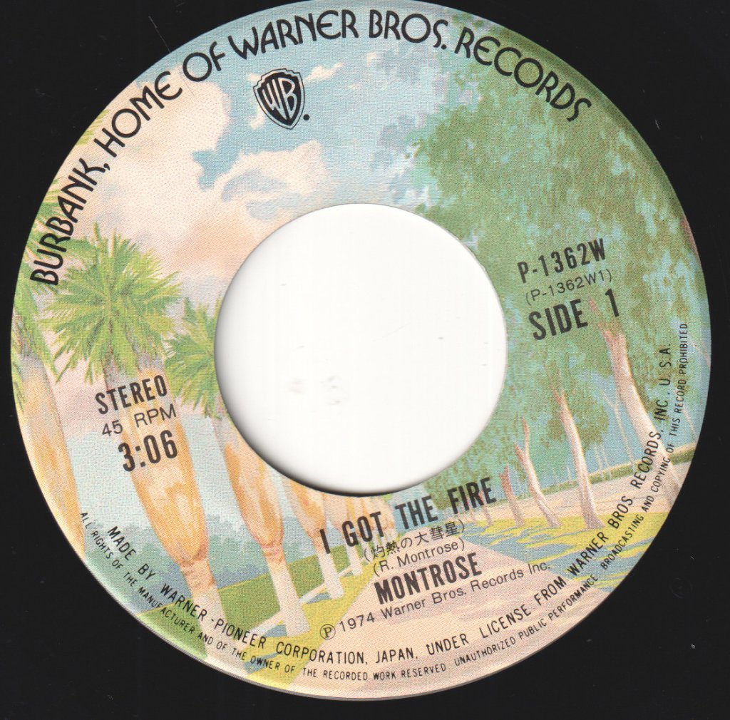 Montrose - I Got The Fire - 7 Inch