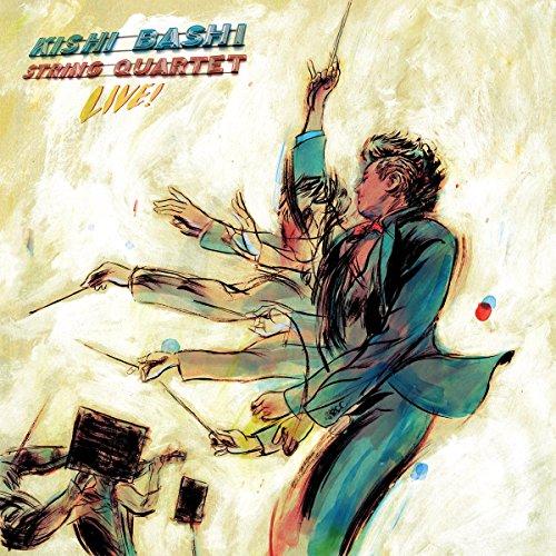 Kishi Bashi - String Quartet Live! - Cd