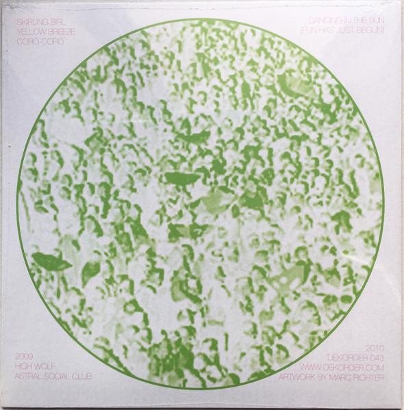 Iibiis Rooge - Iibiis Rooge - Lp