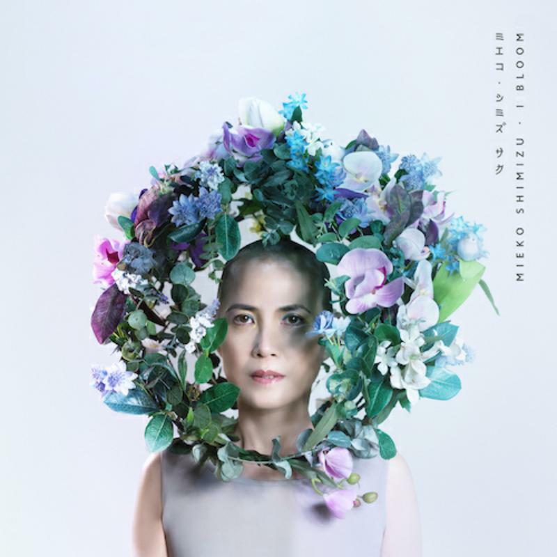 Mieko Shimizu - I Bloom - Lp