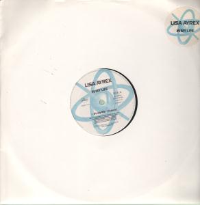 Lisa Ayrex - In My Life - 12 Inch