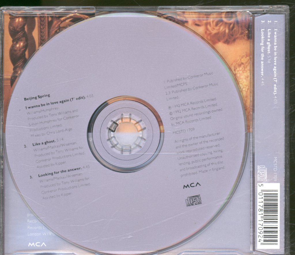 Beijing Spring - I Wanna Be In Love Again - Cd