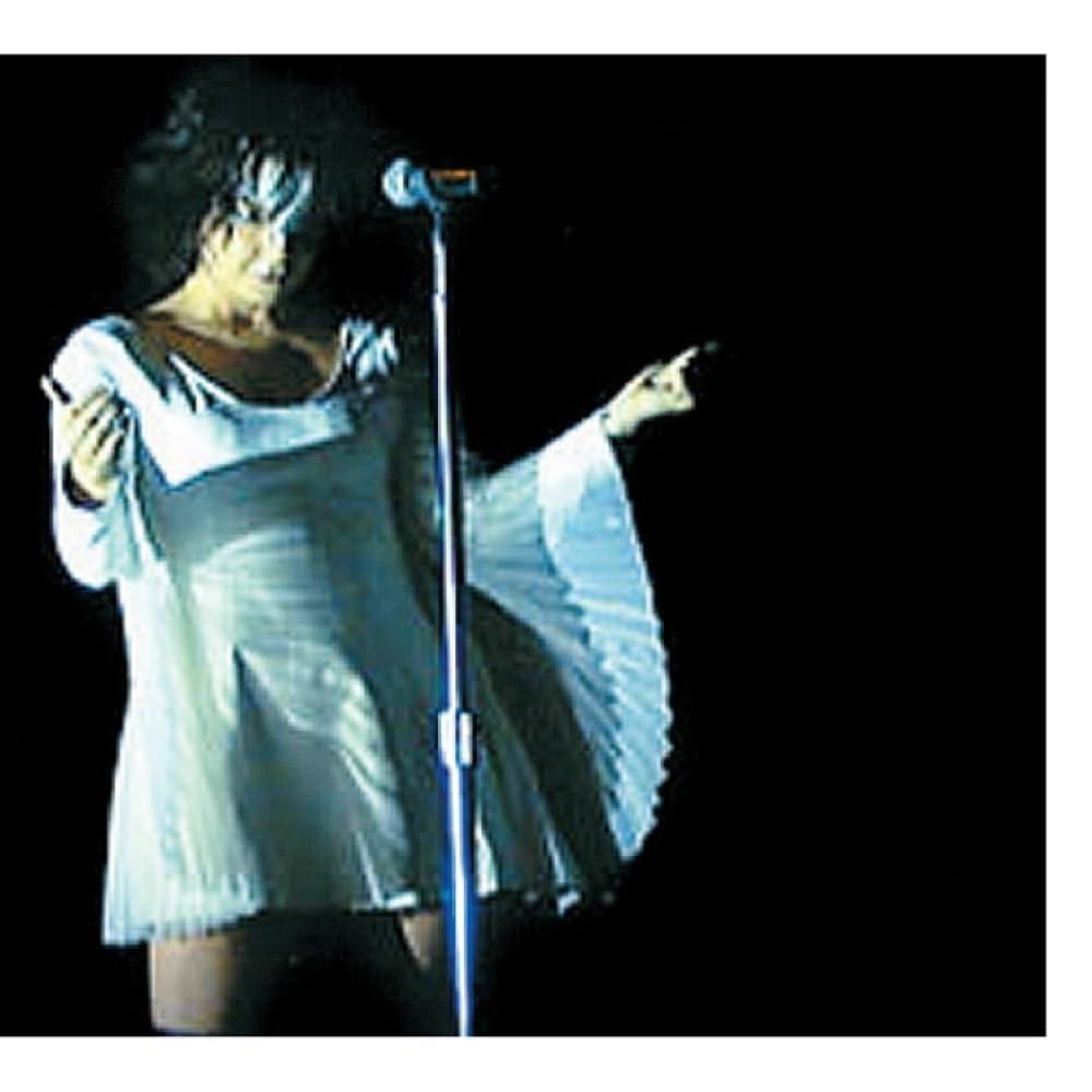 Bjork - Homogenic Live - Cd