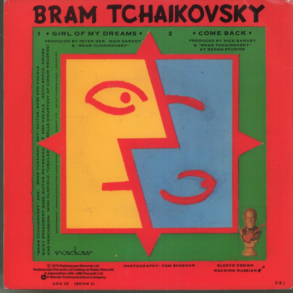 Bram Tchaikovsky - Girl Of My Dreams - Double 7 Inch