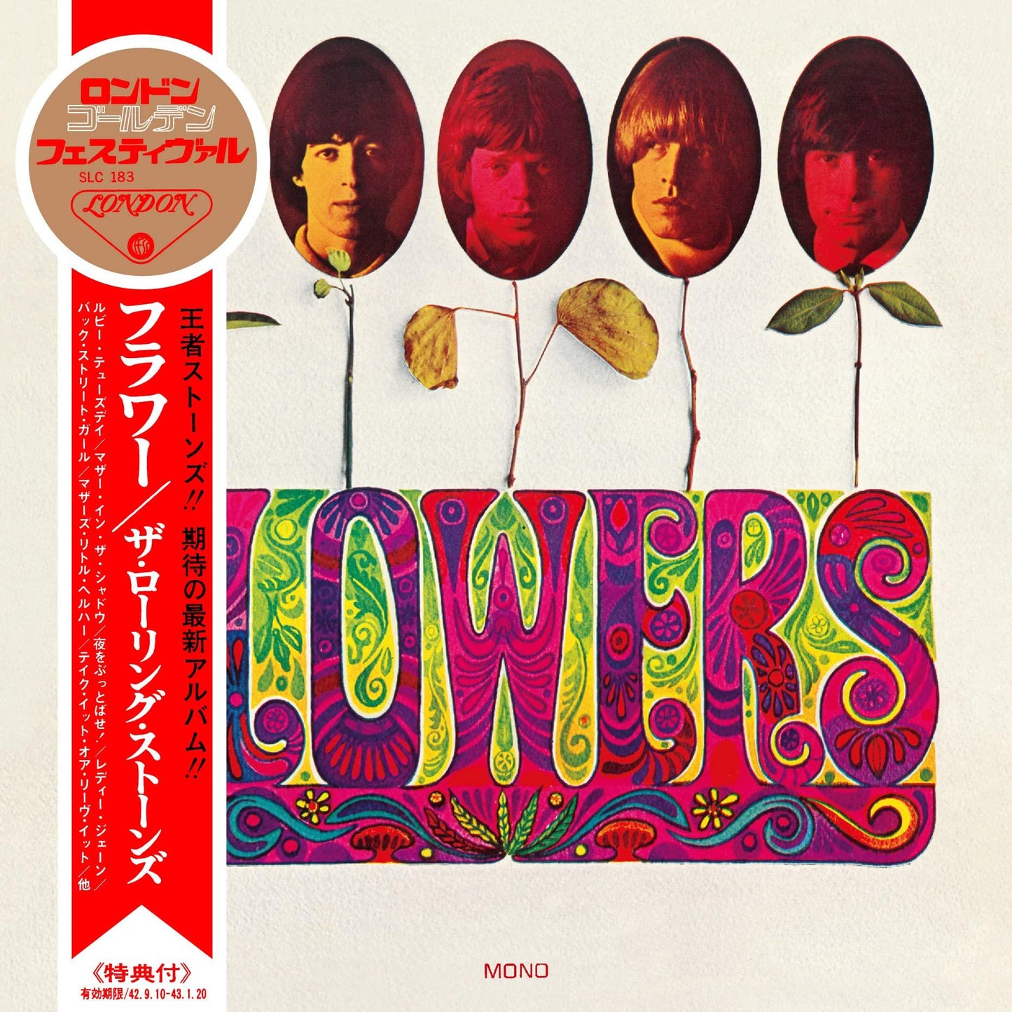 Rolling Stones - Flowers - Cd