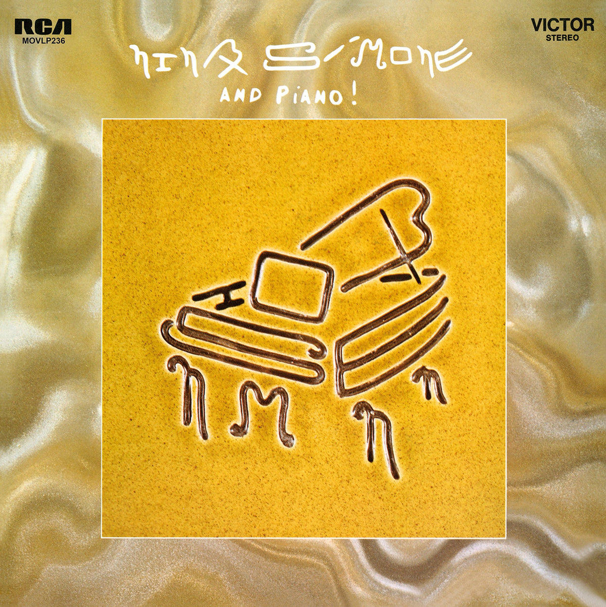 Nina Simone - Nina Simone and Piano! - Lp