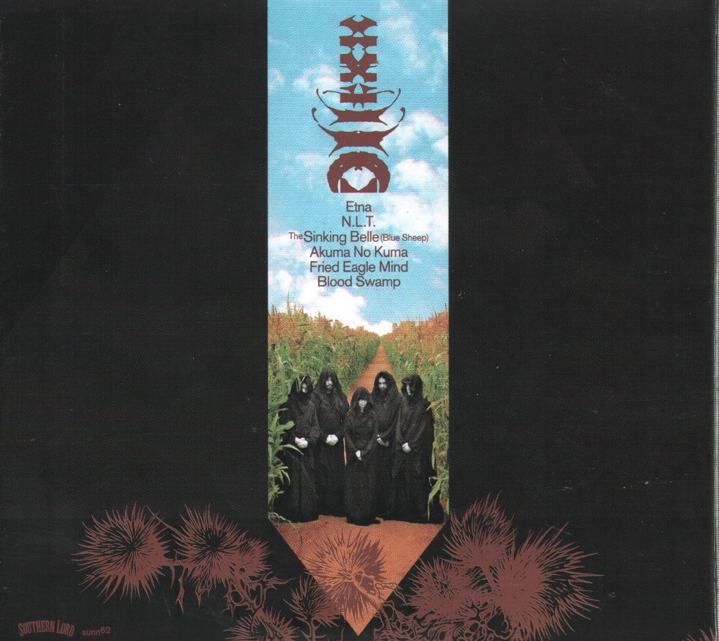 sunn O))) / Boris - Altar - Cd