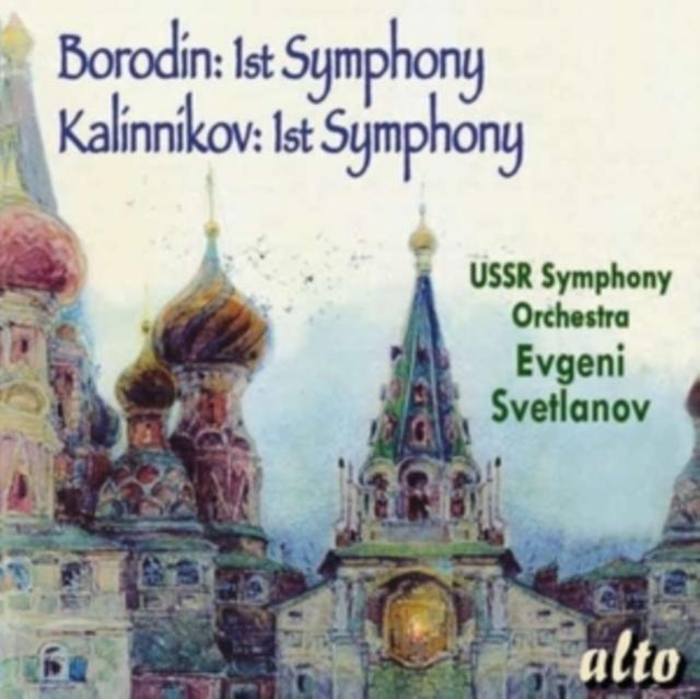 Evgeni Svetlanov - Borodin:1st Symphony Kalinnikov:1st Symphony - Cd