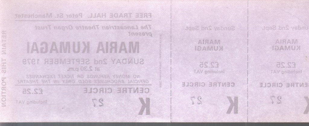 Maria Kumagai - Free Trade Hall Manchester 2Nd Sept 1979 - Ticket