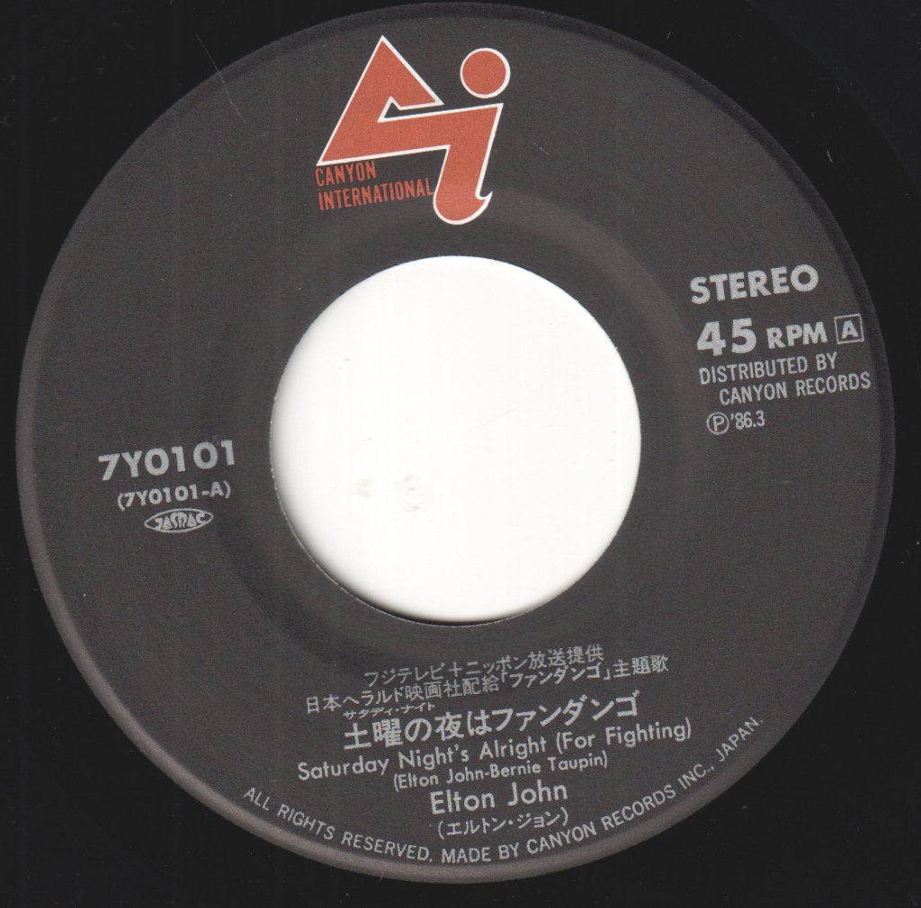Elton John - Saturday Night's Alright For Fighting - 7 Inch