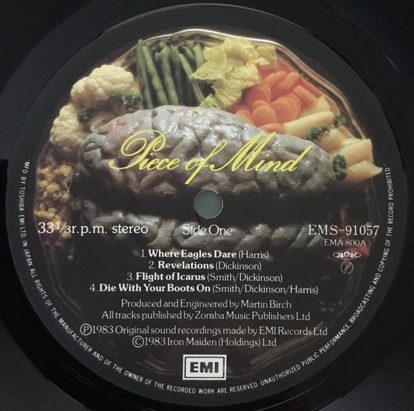 Iron Maiden - Piece Of Mind - Lp