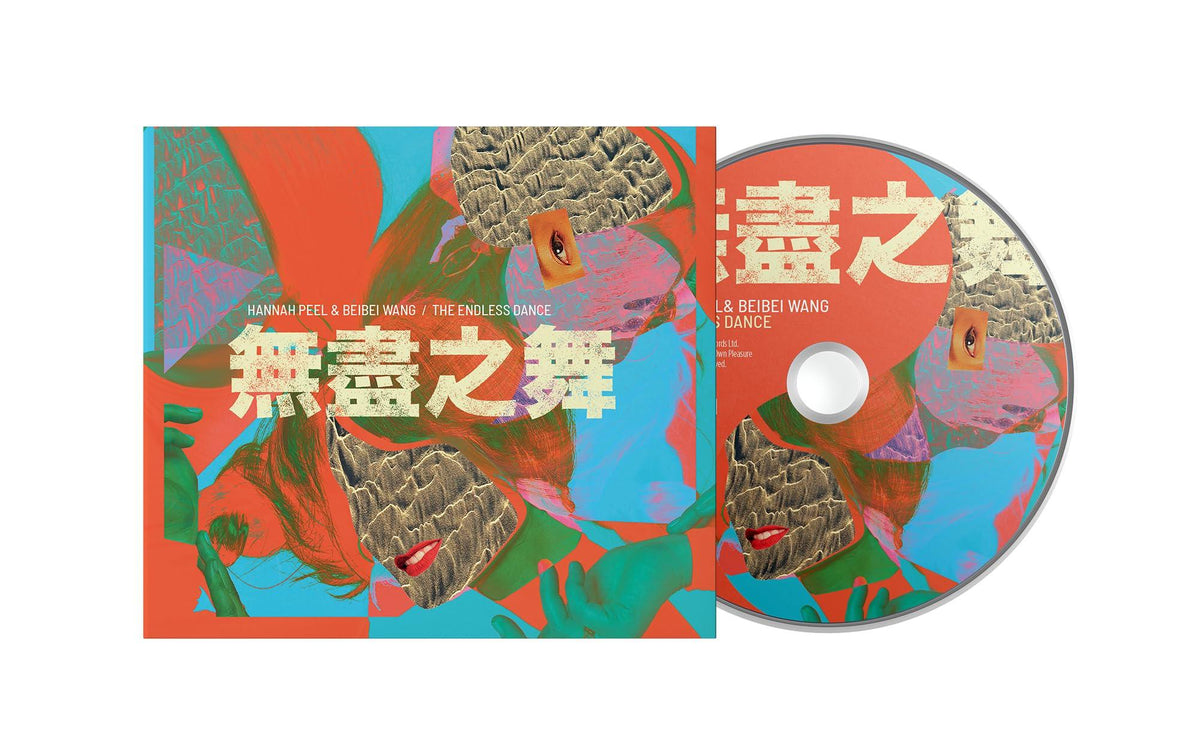 Hannah Peel & Beibei Wang - Endless Dance - Cd