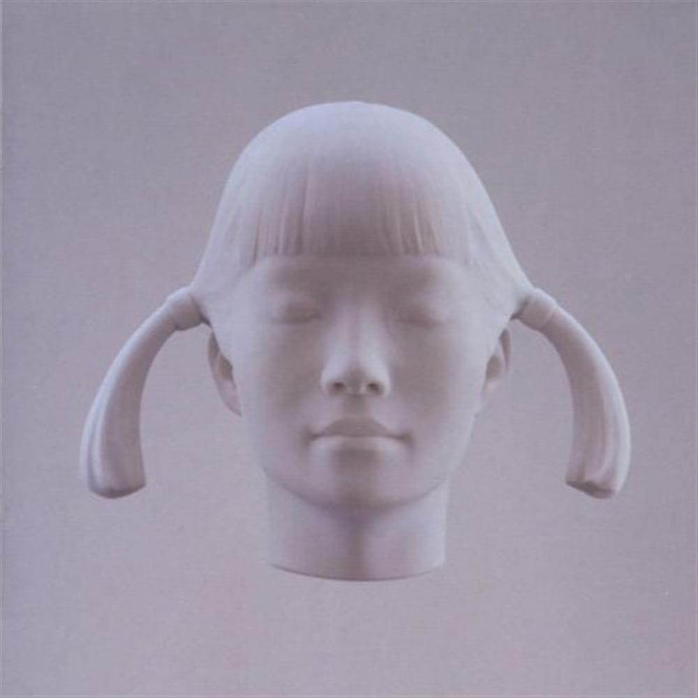 Spiritualized - Let It Come Down - Cd