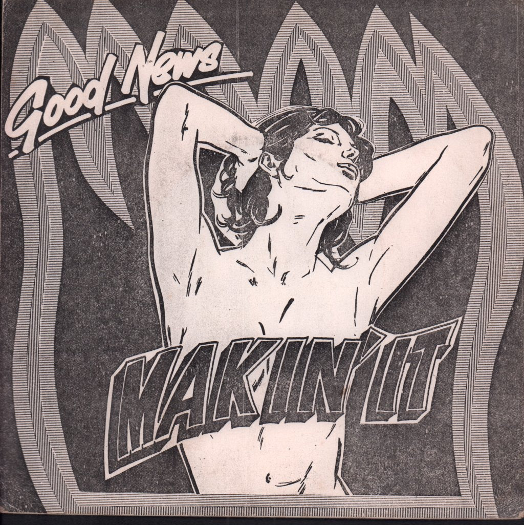 Good News (80'S Pop Group) - Makin' It - 7 Inch