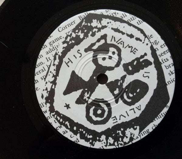 His Name Is Alive / Little Princess - Melody Farm EP - 7 Inch