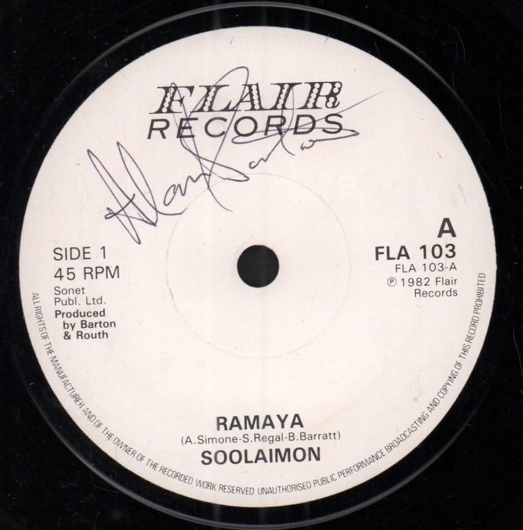 Soolaimon - Ramaya - 7 Inch