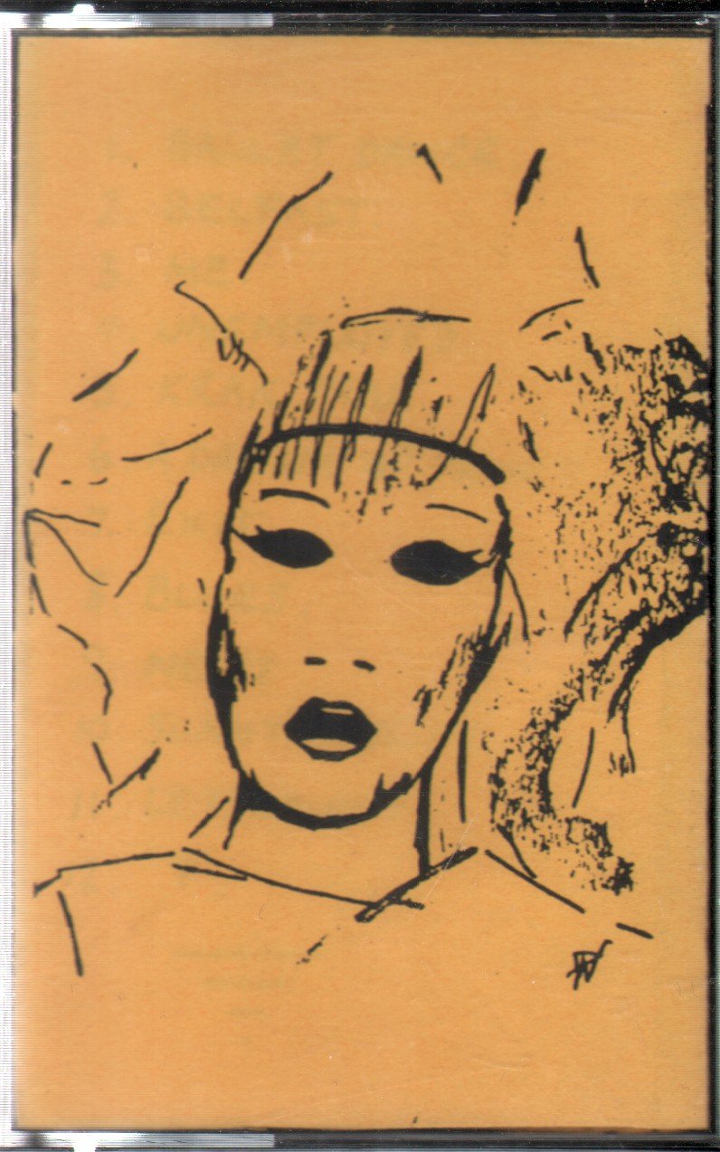 Rubella Ballet - Rubella Ballet "Live" - Cassette