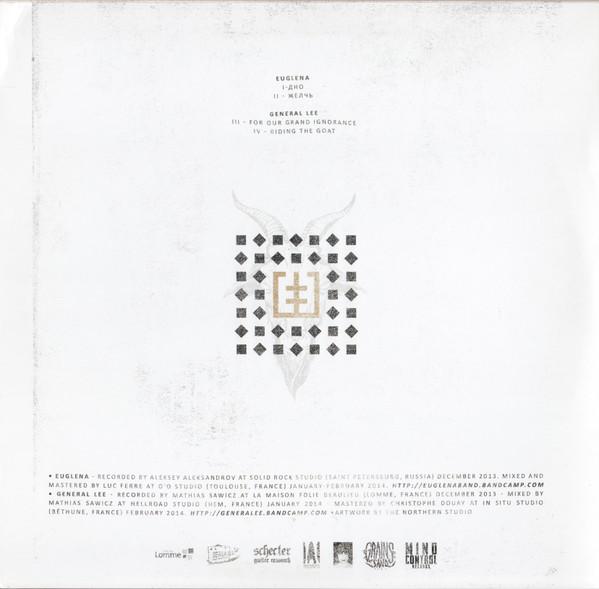 Euglena / General Lee - Euglena / General Lee - 10 Inch