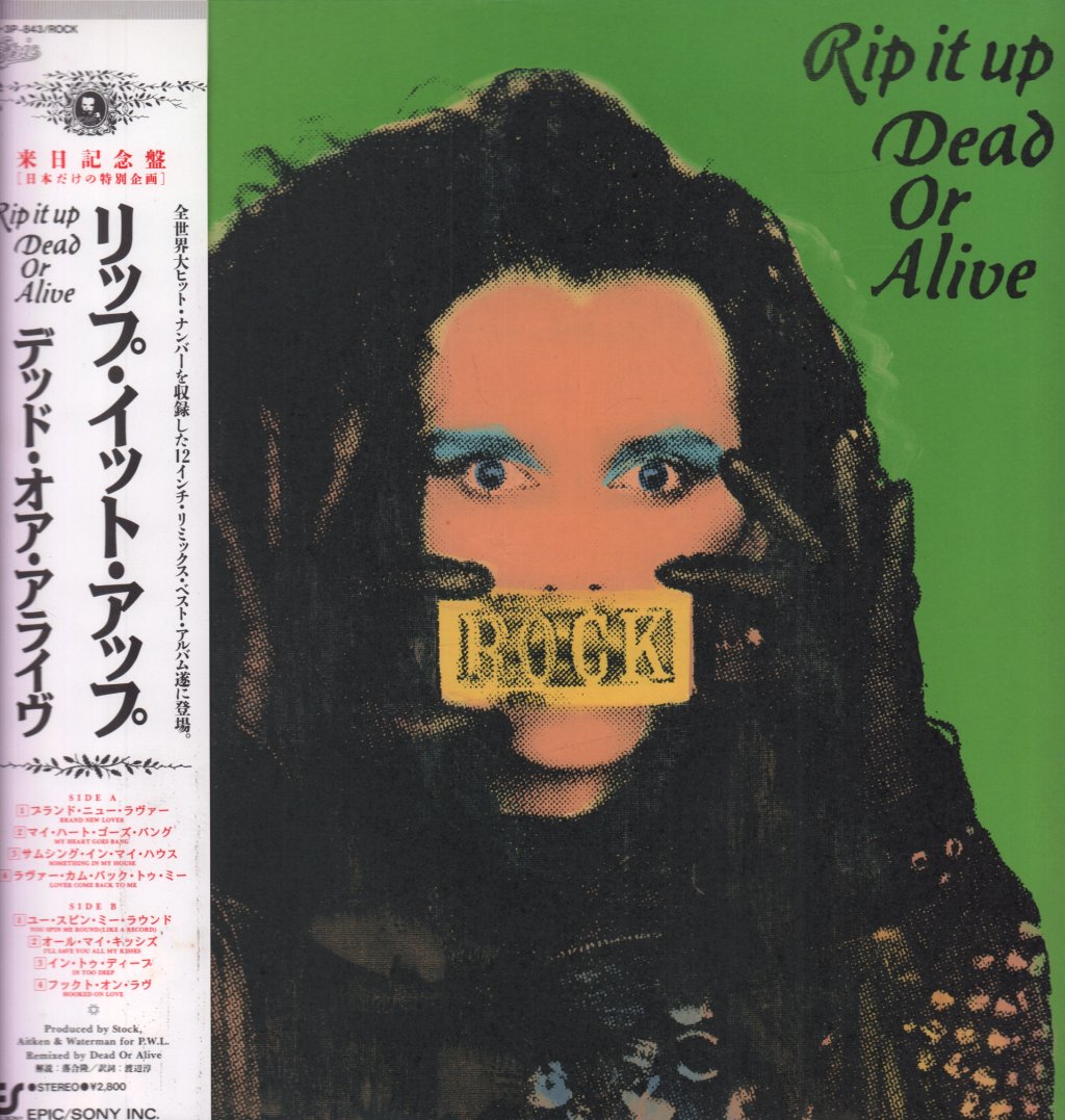 Dead Or Alive - Rip It Up - Lp