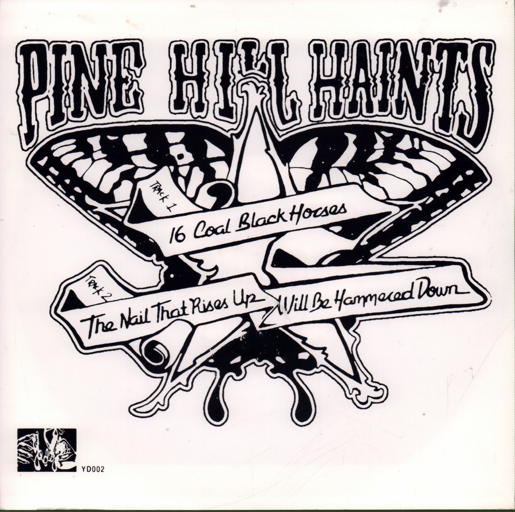 Pine Hill Haints / Serious Sam Barrett - Pine Hill Haints / Serious Sam Barrett - 10 Inch