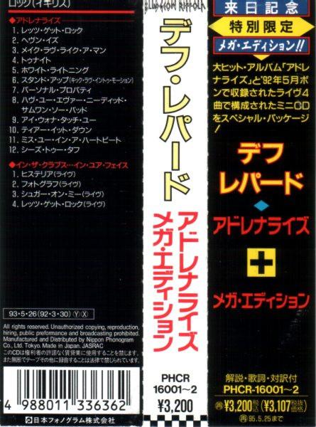 Def Leppard - Adrenalize - Double Cd
