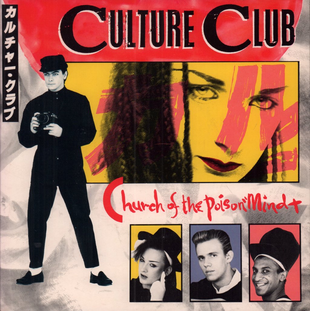 Culture Club - Church Of The Poison Mind - 7 Inch