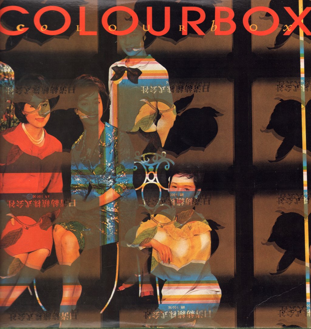 Colourbox - Colourbox - Lp