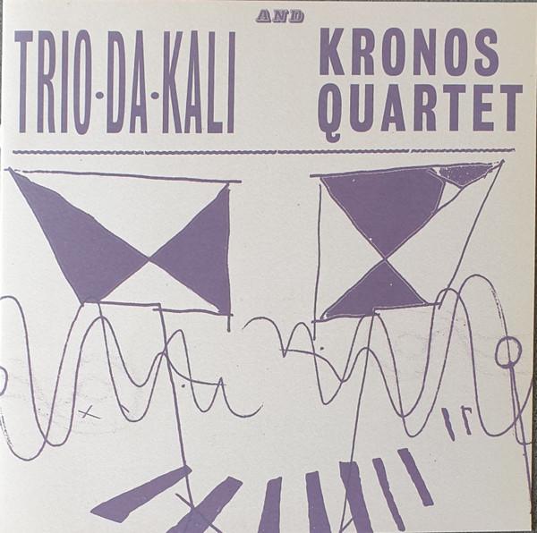 Trio Da Kali And Kronos Quartet - Ladilikan - Lp