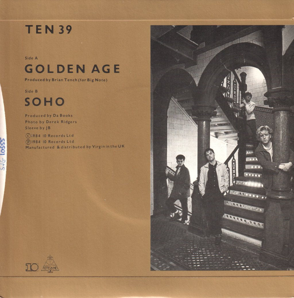 Cook Da Books - Golden Age - 7 Inch