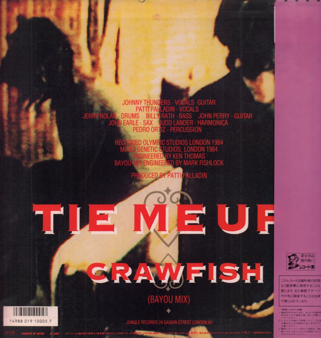Johnny Thunders And Patti Palladin - Crawfish - 12 Inch