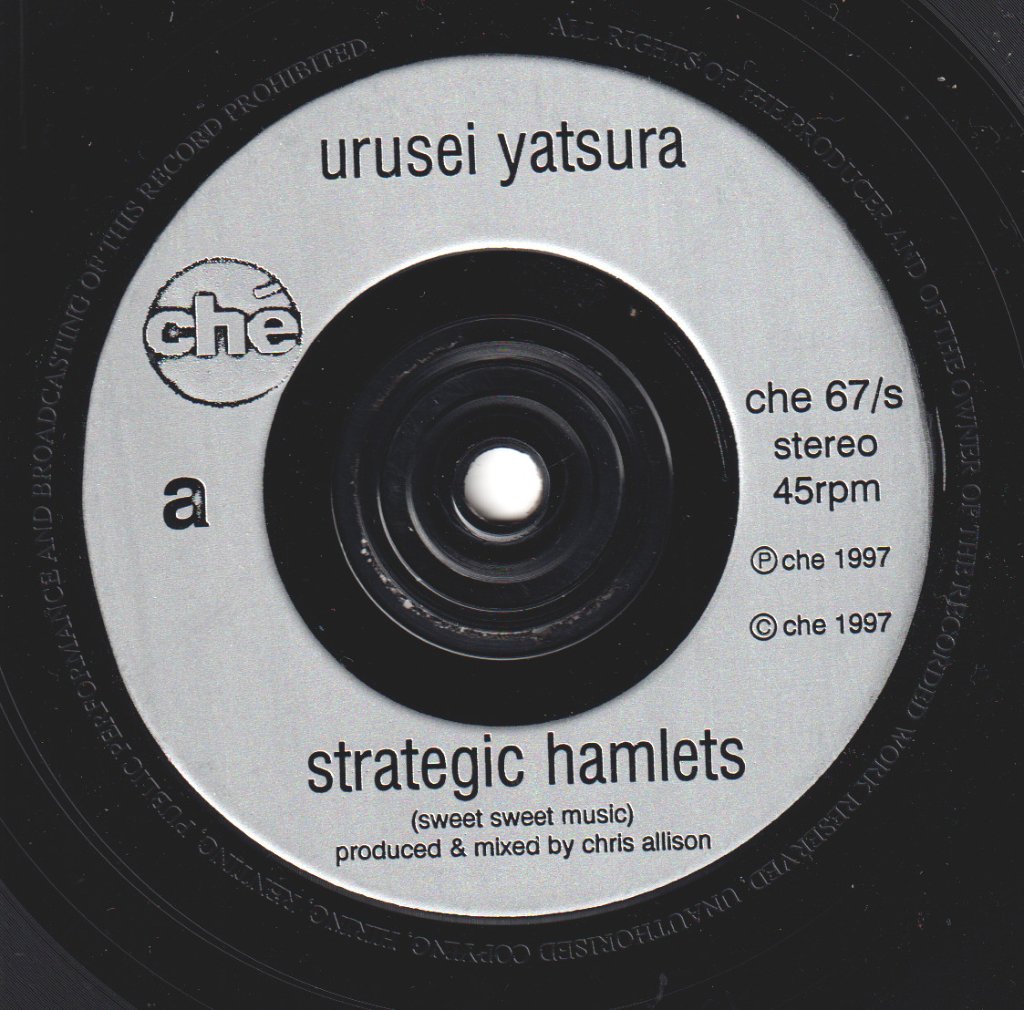 Urusei Yatsura - Strategic Hamlets - 7 Inch