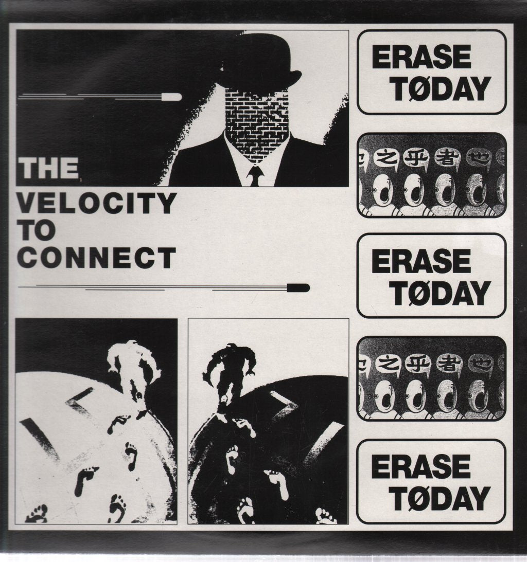 Erase Today - Velocity To Connect - 12 Inch