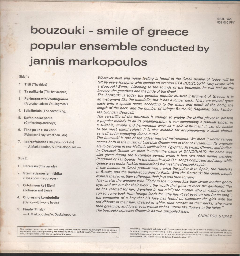 Popular Ensemble - Bouzouki - Smile Of Greece - Lp