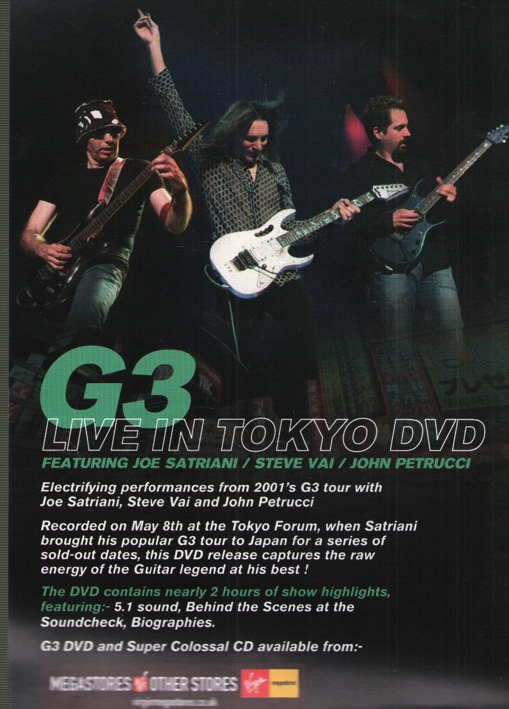 Joe Satriani/G3 - Super Colossal/Live In Tokyo - Flyer