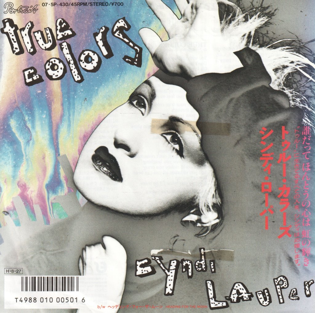 Cyndi Lauper - True Colors - 7 Inch