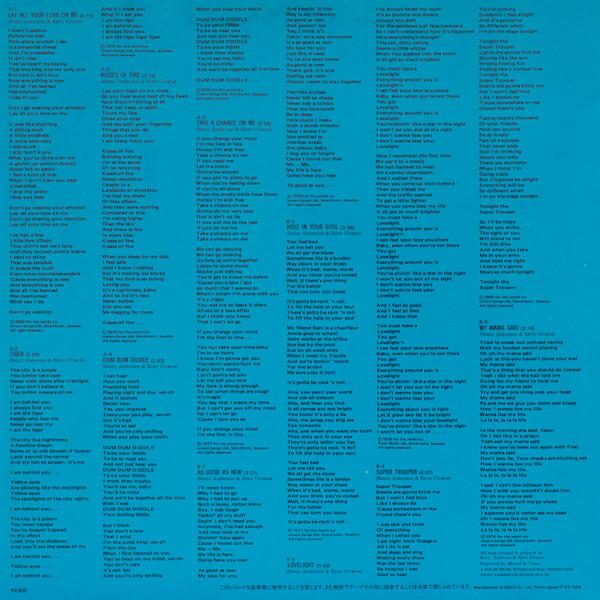ABBA - Disco Special-2 - Lp