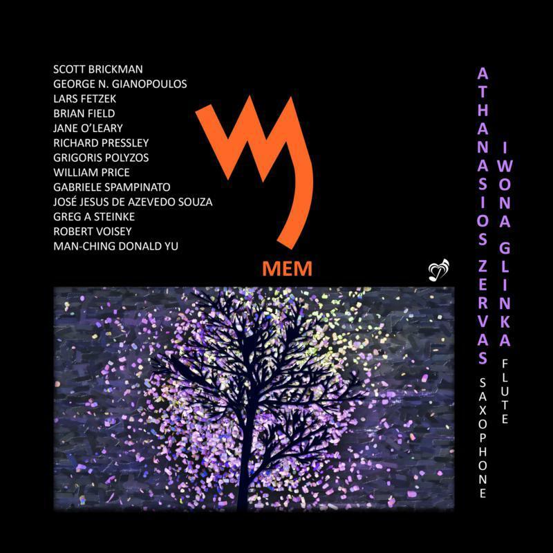 Various Artists - Mem [iwona Glinka; Iwona Glinka; Athanasios Zervas] - Cd