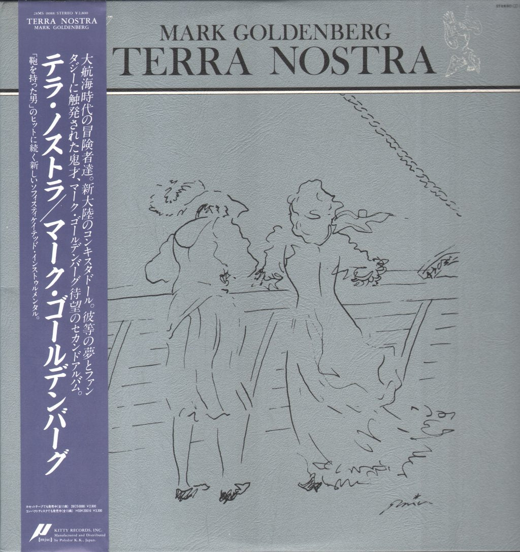 Mark Goldenberg - Terra Nostra - Lp